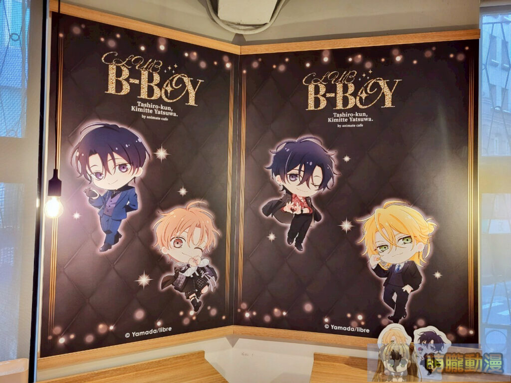 2025animatecafetwyamadamkra15