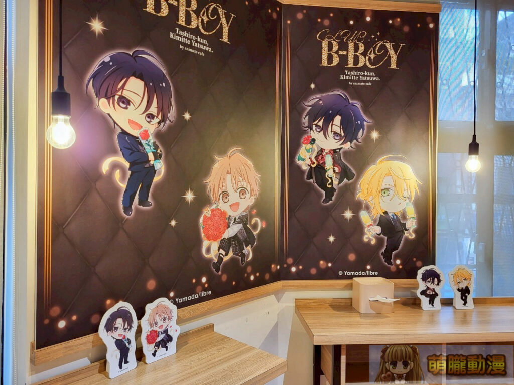 2025animatecafetwyamadamkra18