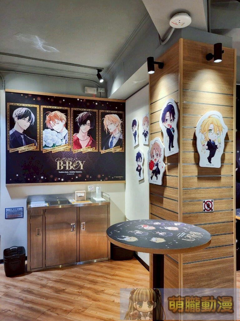 2025animatecafetwyamadamkra19