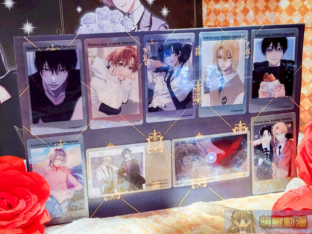 2025animatecafetwyamadamkra20