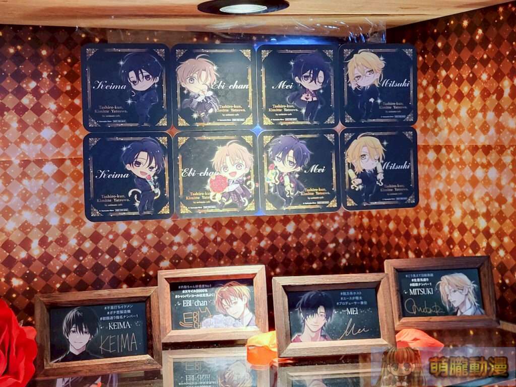 2025animatecafetwyamadamkra21