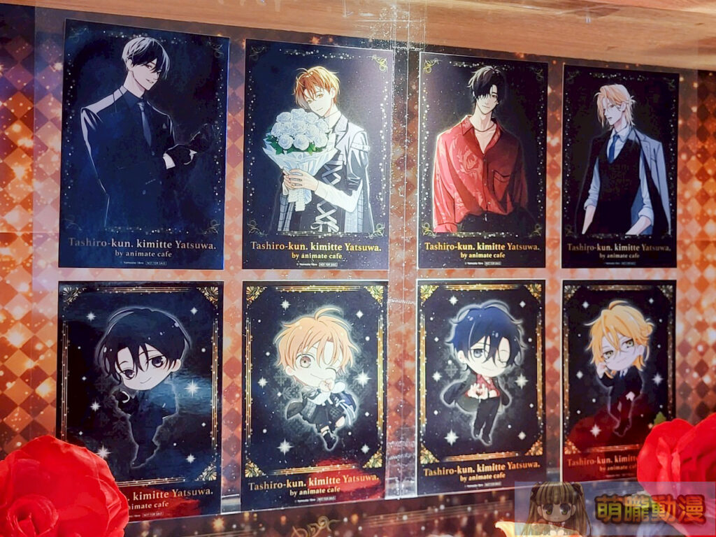 2025animatecafetwyamadamkra22