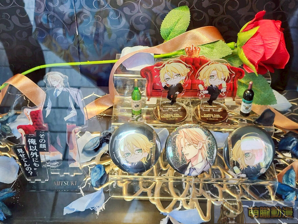 2025animatecafetwyamadamkra24