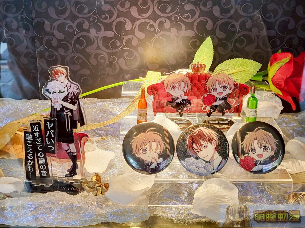 2025animatecafetwyamadamkra25