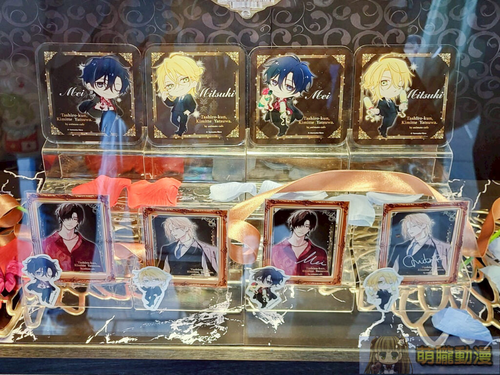 2025animatecafetwyamadamkra26