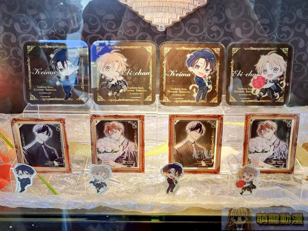 2025animatecafetwyamadamkra27