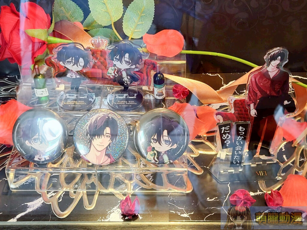 2025animatecafetwyamadamkra28