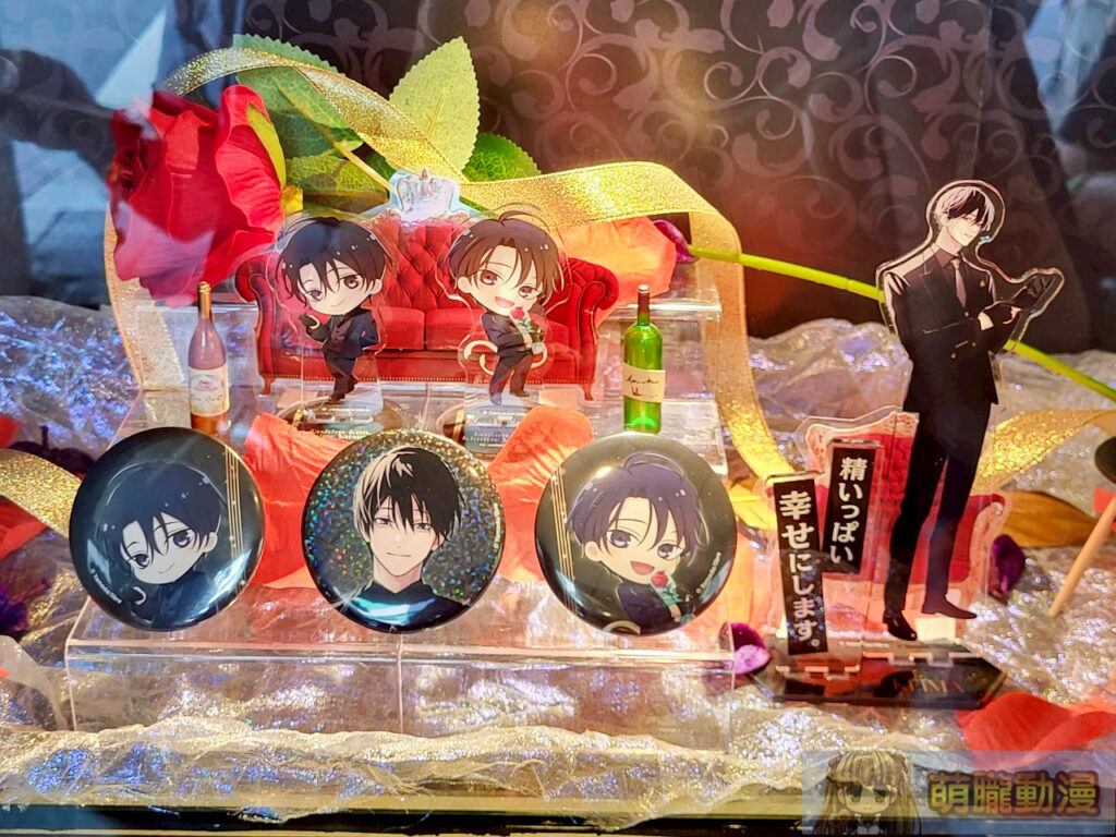 2025animatecafetwyamadamkra29