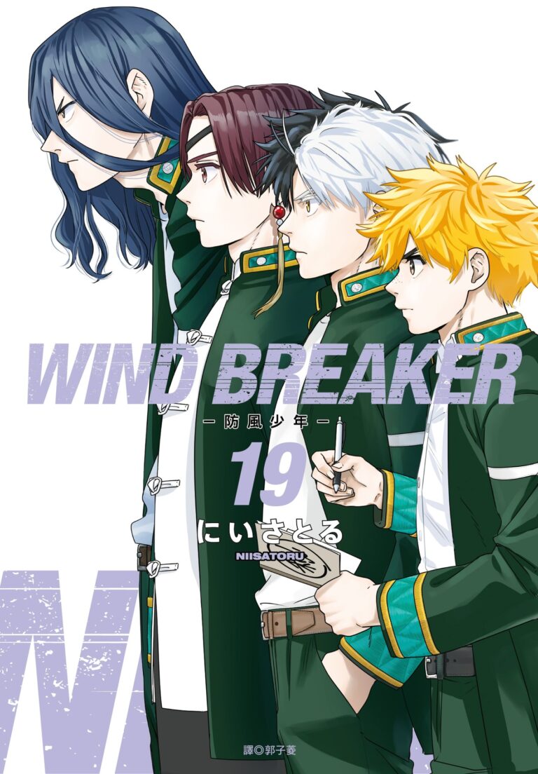2025ccpawindbreakersppprologue01
