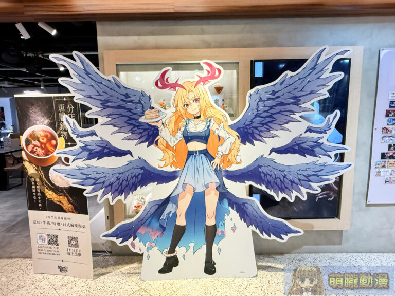 《怪物彈珠》× KIRABASE期間限定主題店 於KIRABASE西門基地開設中 5 2025junemonsterstrikekirabase05