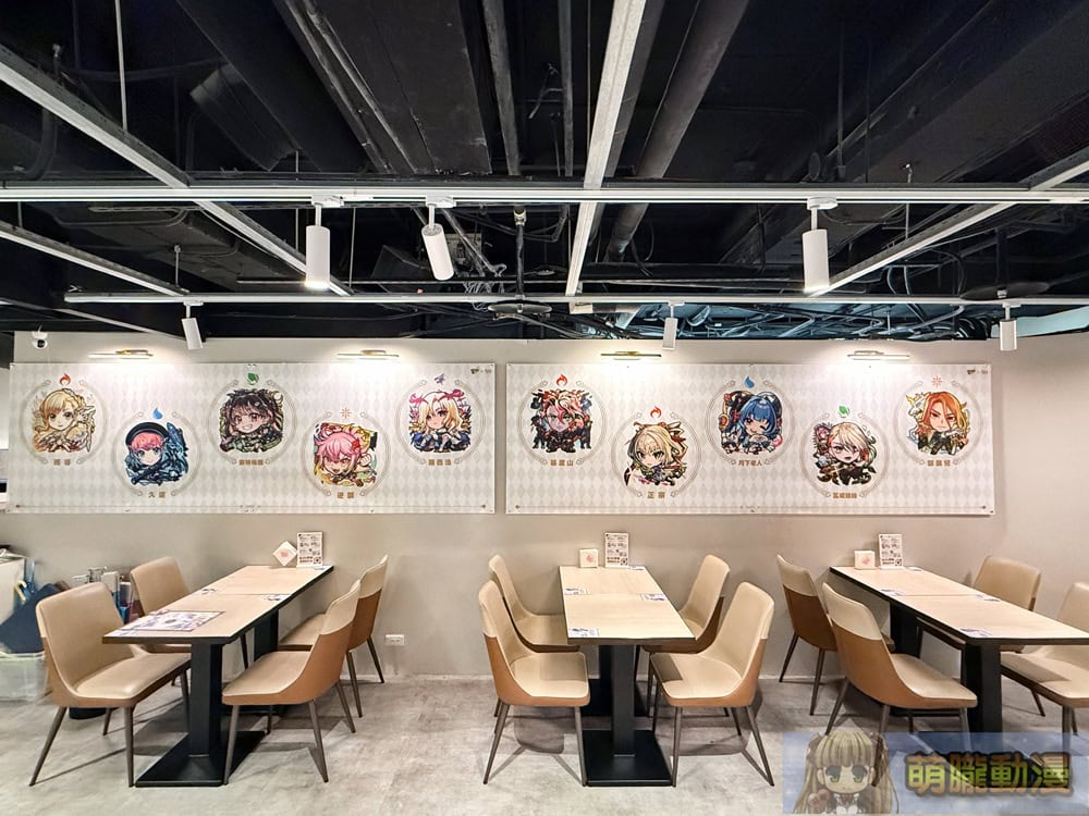 2025junemonsterstrikekirabase11