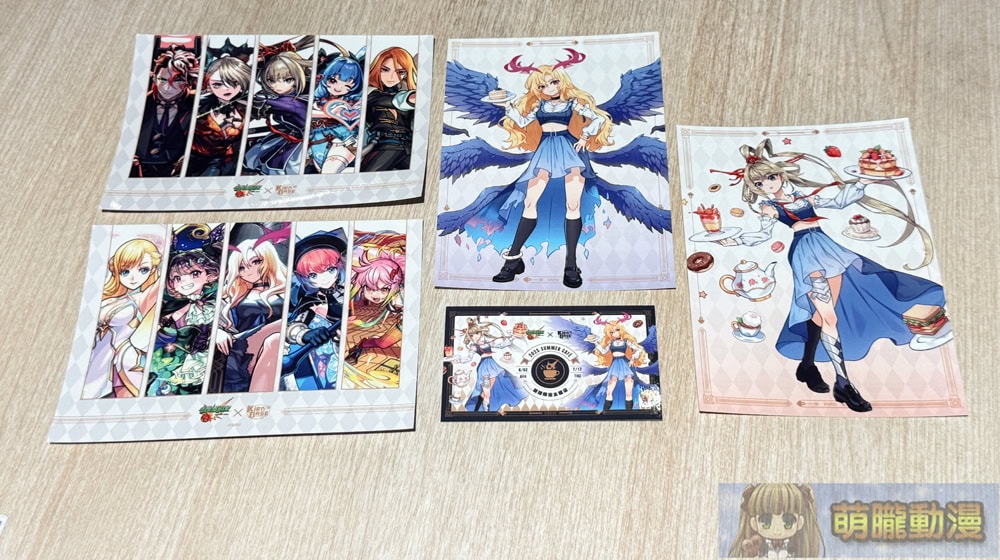 2025junemonsterstrikekirabase12