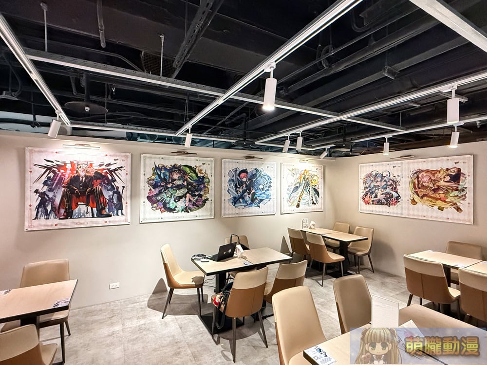 2025junemonsterstrikekirabase14