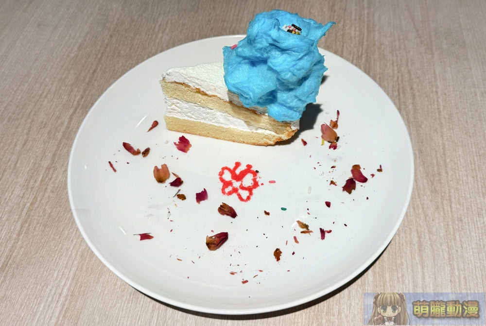 2025junemonsterstrikekirabase19