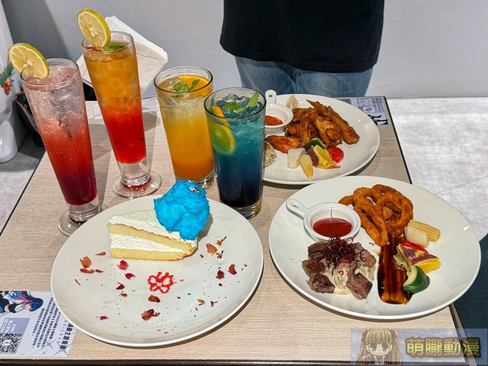 2025junemonsterstrikekirabase22