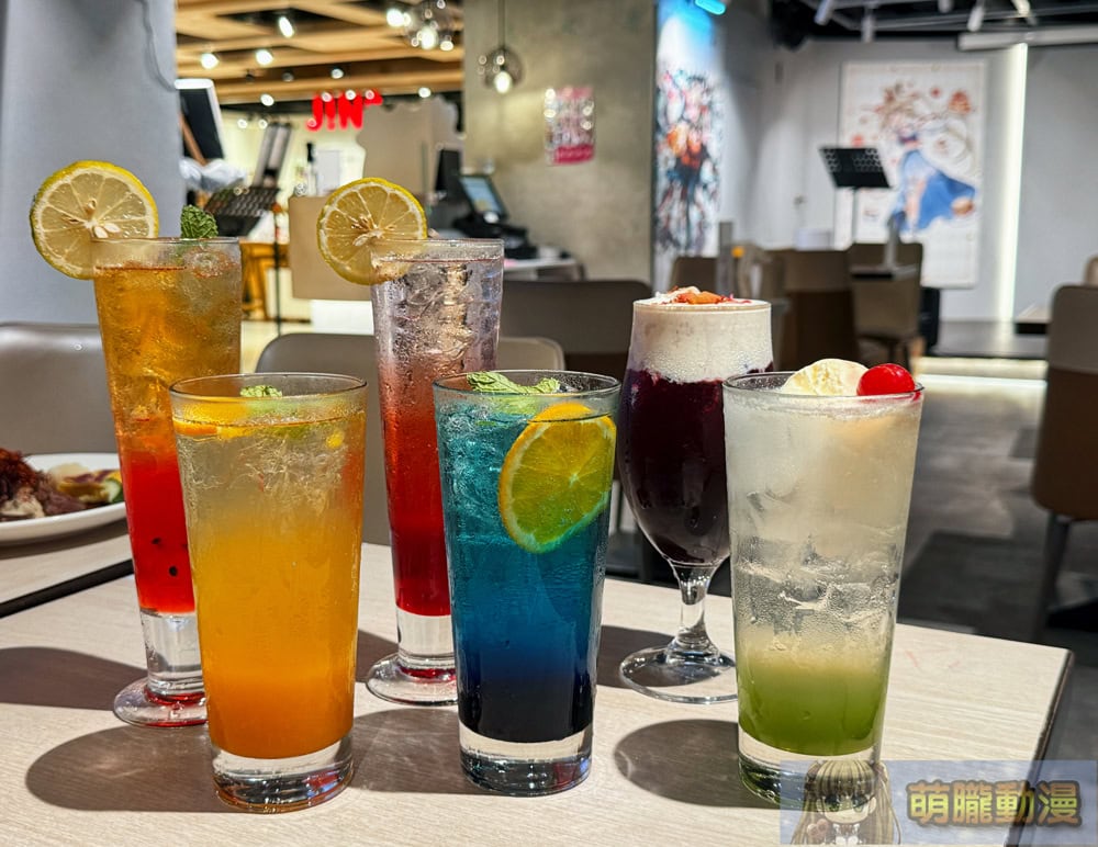 2025junemonsterstrikekirabase23