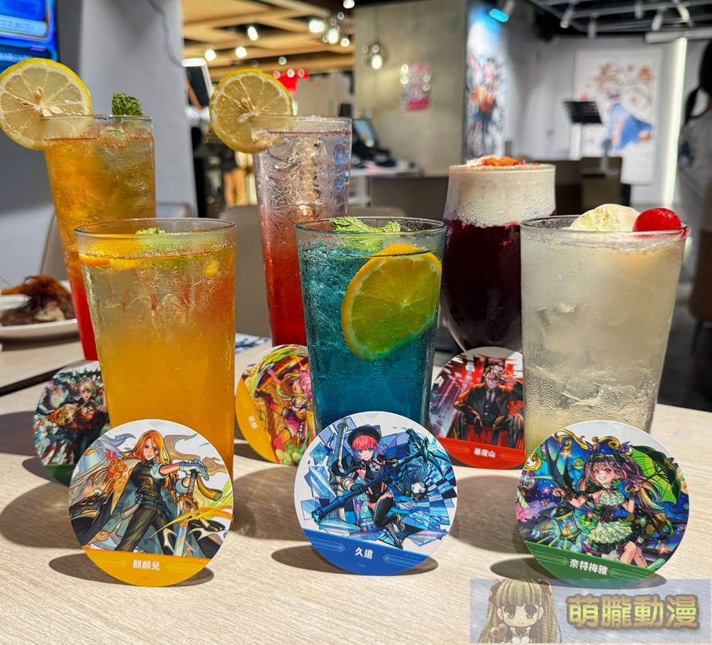 2025junemonsterstrikekirabase24