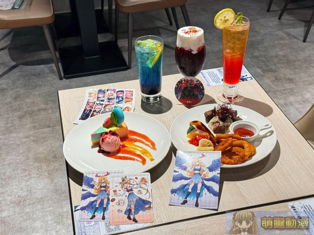 2025junemonsterstrikekirabase26