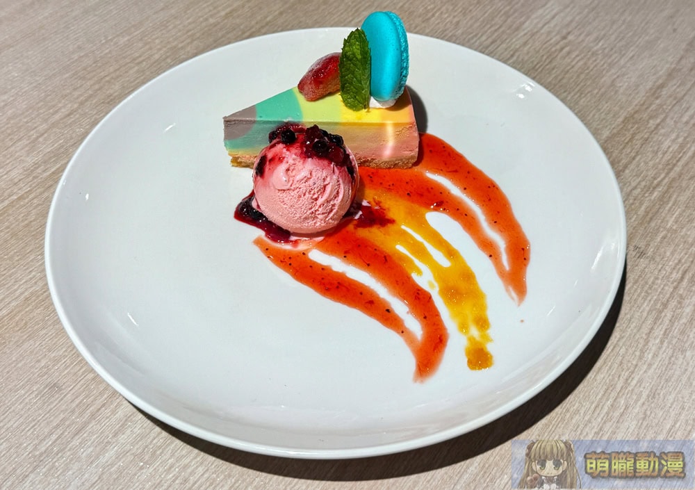 2025junemonsterstrikekirabase27