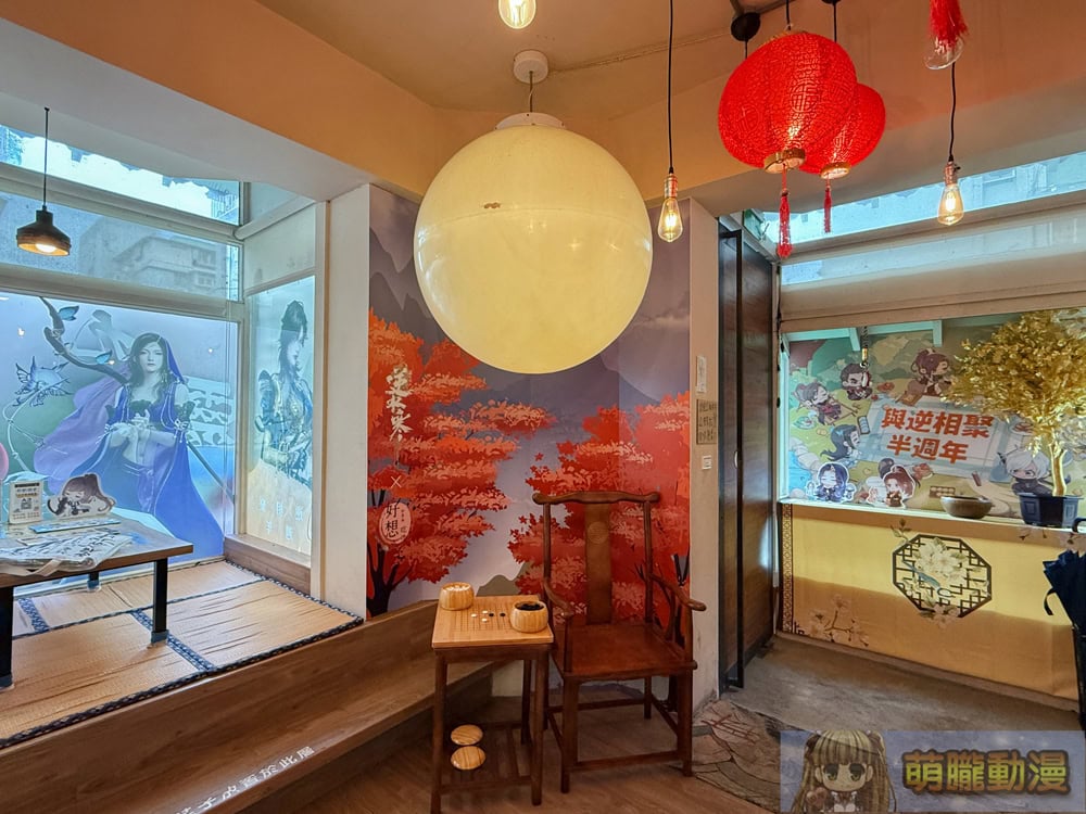 《逆水寒》歡慶半週年首場線下主題 Cafe 台北於好想吃冰公館店舉辦 7 2025juneJusticeHMTiwanticesomuchevent02