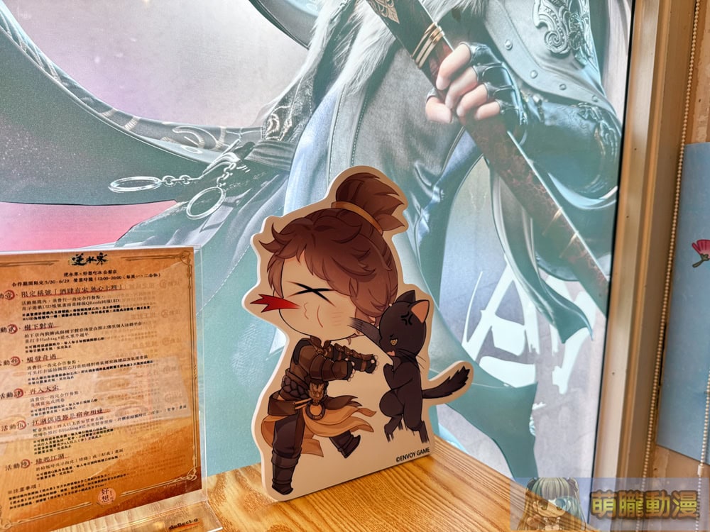 《逆水寒》歡慶半週年首場線下主題 Cafe 台北於好想吃冰公館店舉辦 18 2025juneJusticeHMTiwanticesomuchevent05