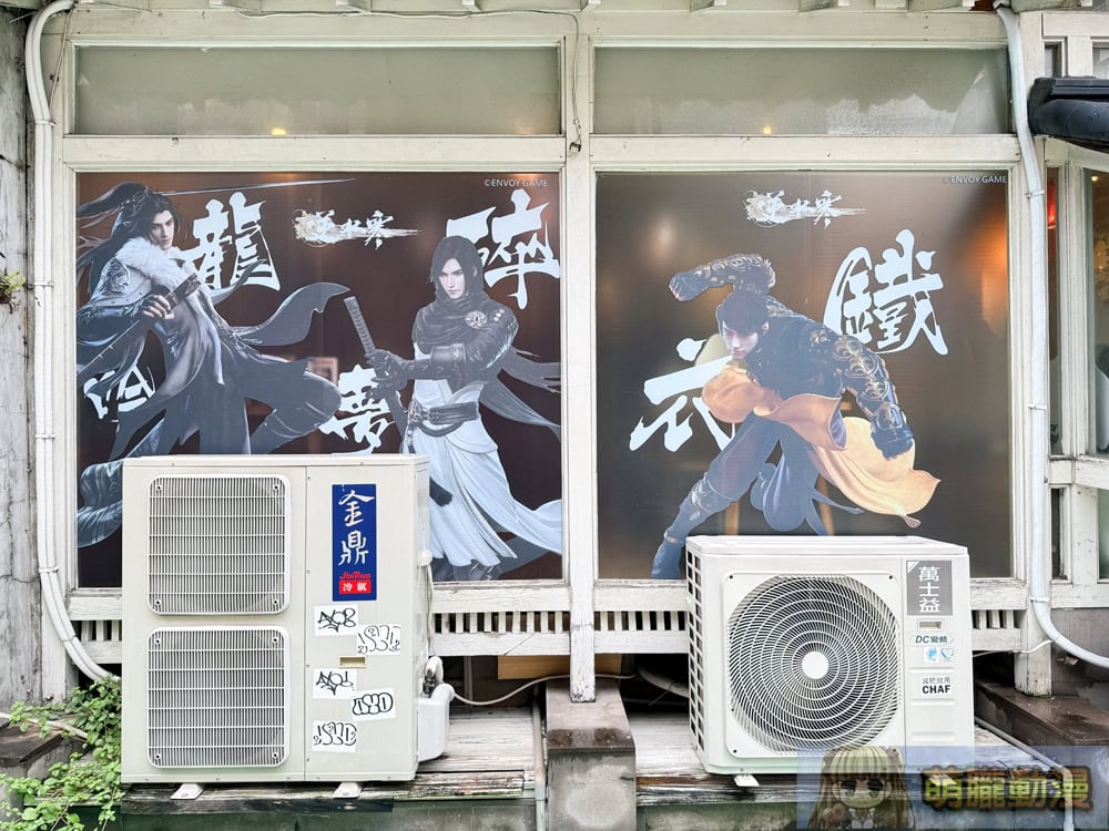 《逆水寒》歡慶半週年首場線下主題 Cafe 台北於好想吃冰公館店舉辦 6 2025juneJusticeHMTiwanticesomuchevent14