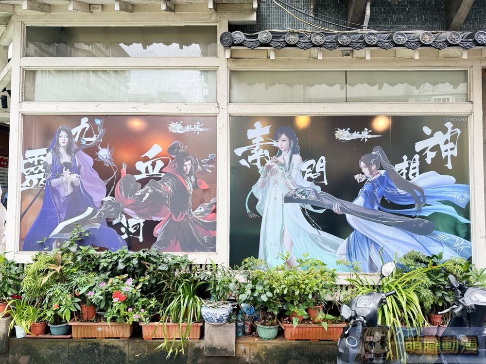 《逆水寒》歡慶半週年首場線下主題 Cafe 台北於好想吃冰公館店舉辦 5 2025juneJusticeHMTiwanticesomuchevent15