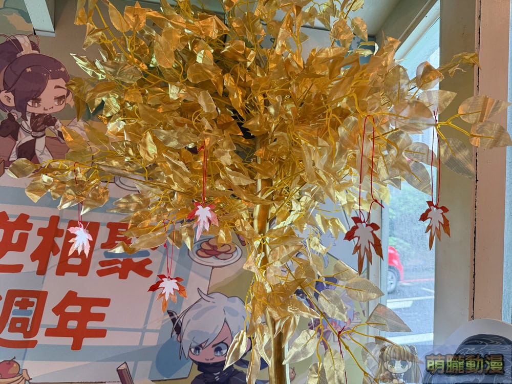 《逆水寒》歡慶半週年首場線下主題 Cafe 台北於好想吃冰公館店舉辦 10 2025juneJusticeHMTiwanticesomuchevent18