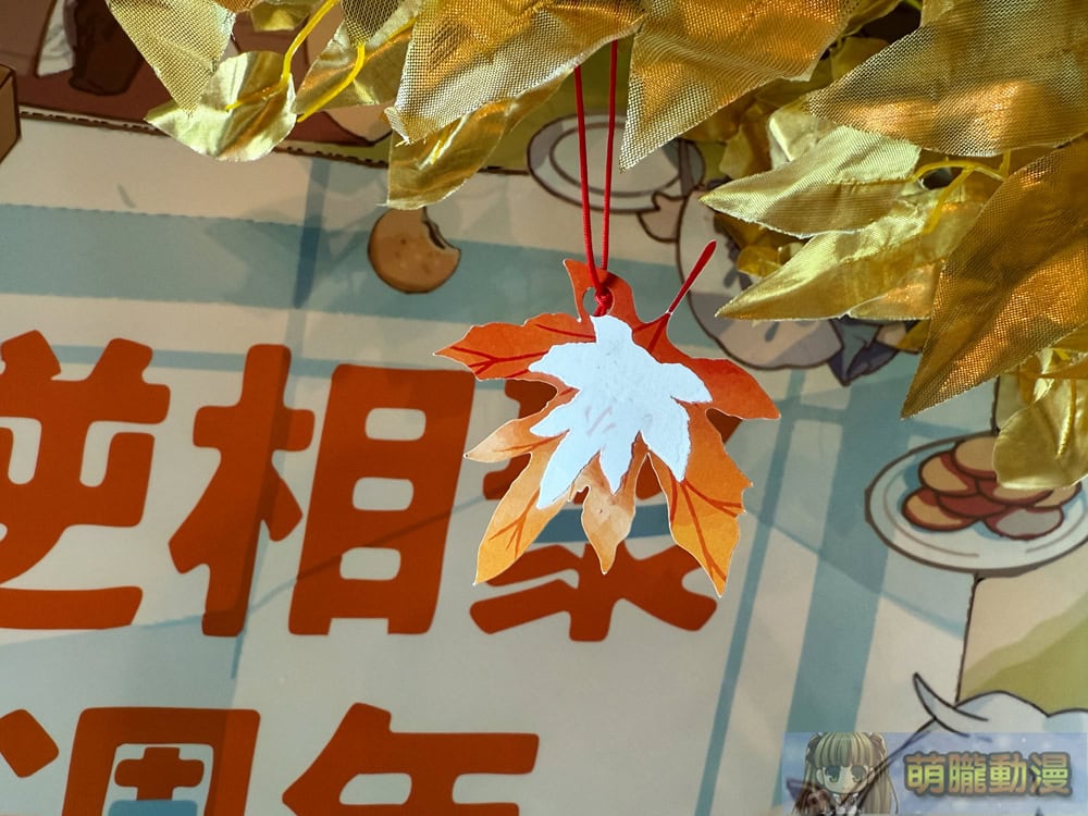 《逆水寒》歡慶半週年首場線下主題 Cafe 台北於好想吃冰公館店舉辦 11 2025juneJusticeHMTiwanticesomuchevent21