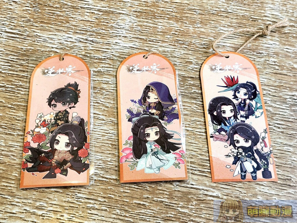 《逆水寒》歡慶半週年首場線下主題 Cafe 台北於好想吃冰公館店舉辦 32 2025juneJusticeHMTiwanticesomuchevent29