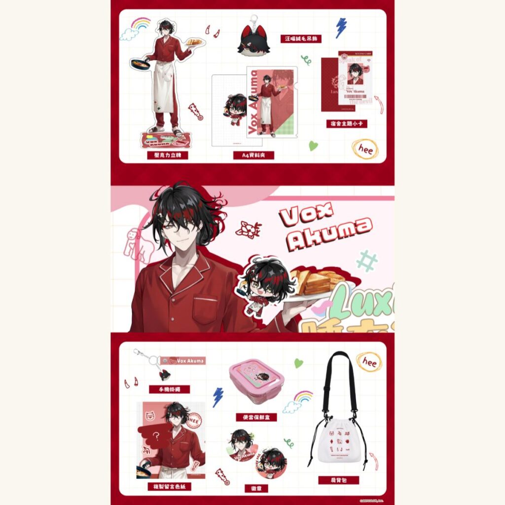 2025augnijisanjiouencafesecnews03