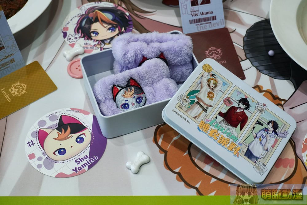 2025augnijisanjiouencafesecevent03