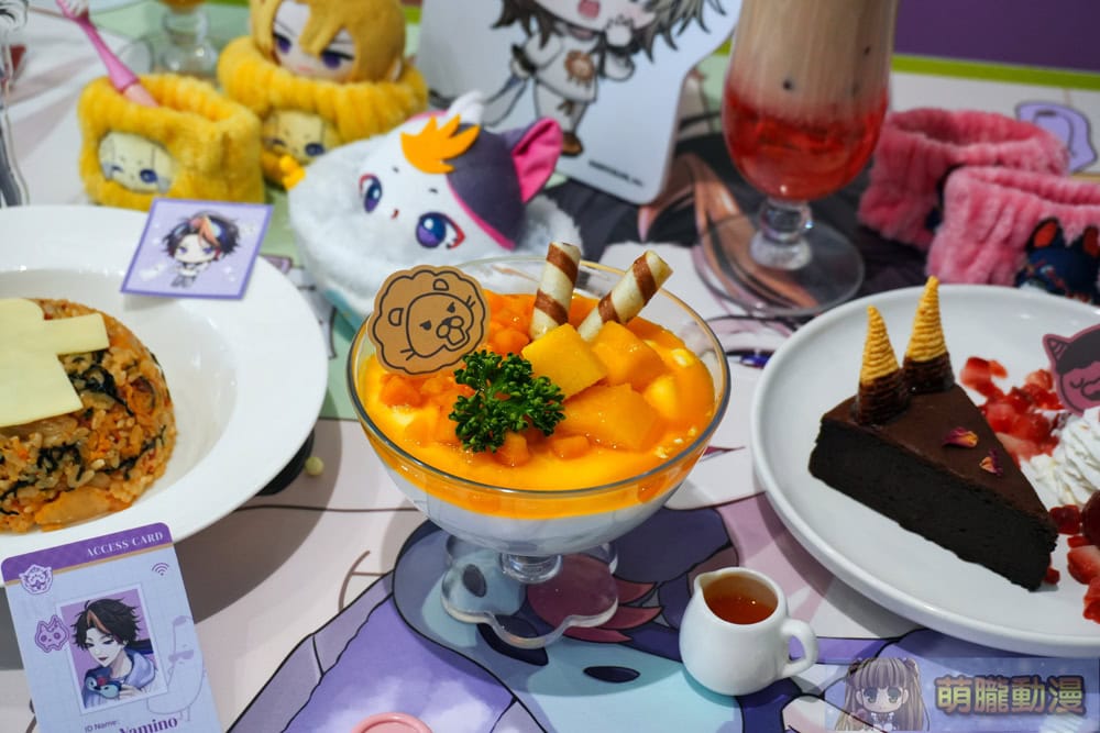 2025augnijisanjiouencafesecevent04