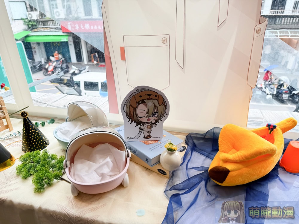 2025augnijisanjiouencafesecevent09