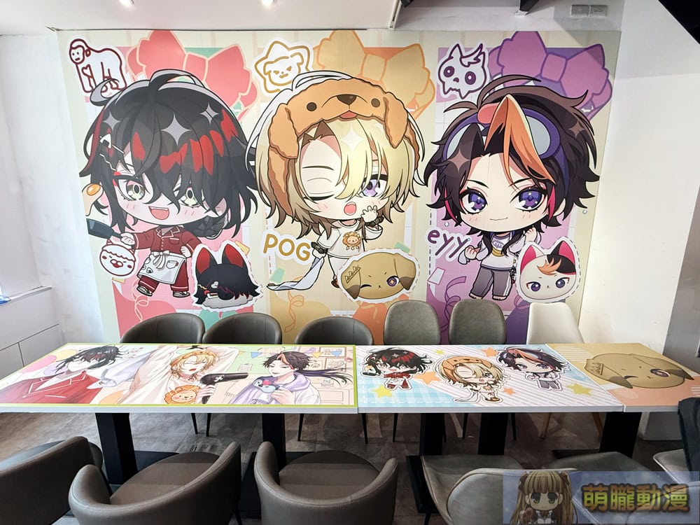 2025augnijisanjiouencafesecevent12