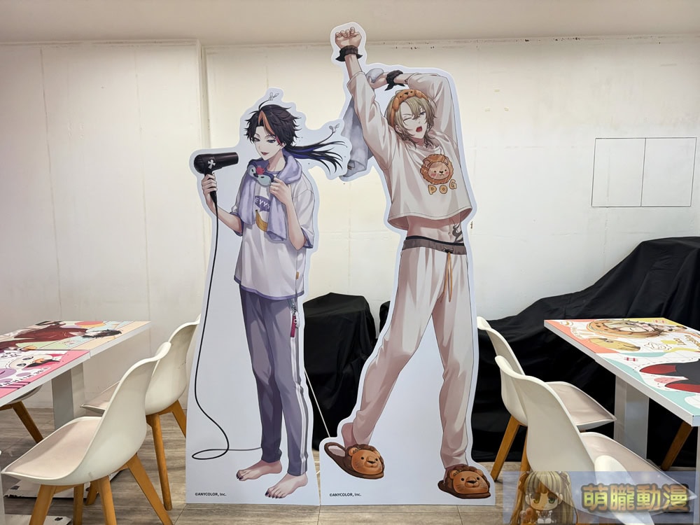 2025augnijisanjiouencafesecevent14