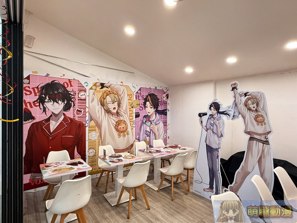 2025augnijisanjiouencafesecevent17