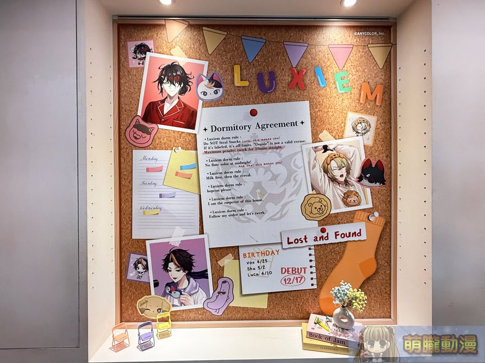 2025augnijisanjiouencafesecevent18