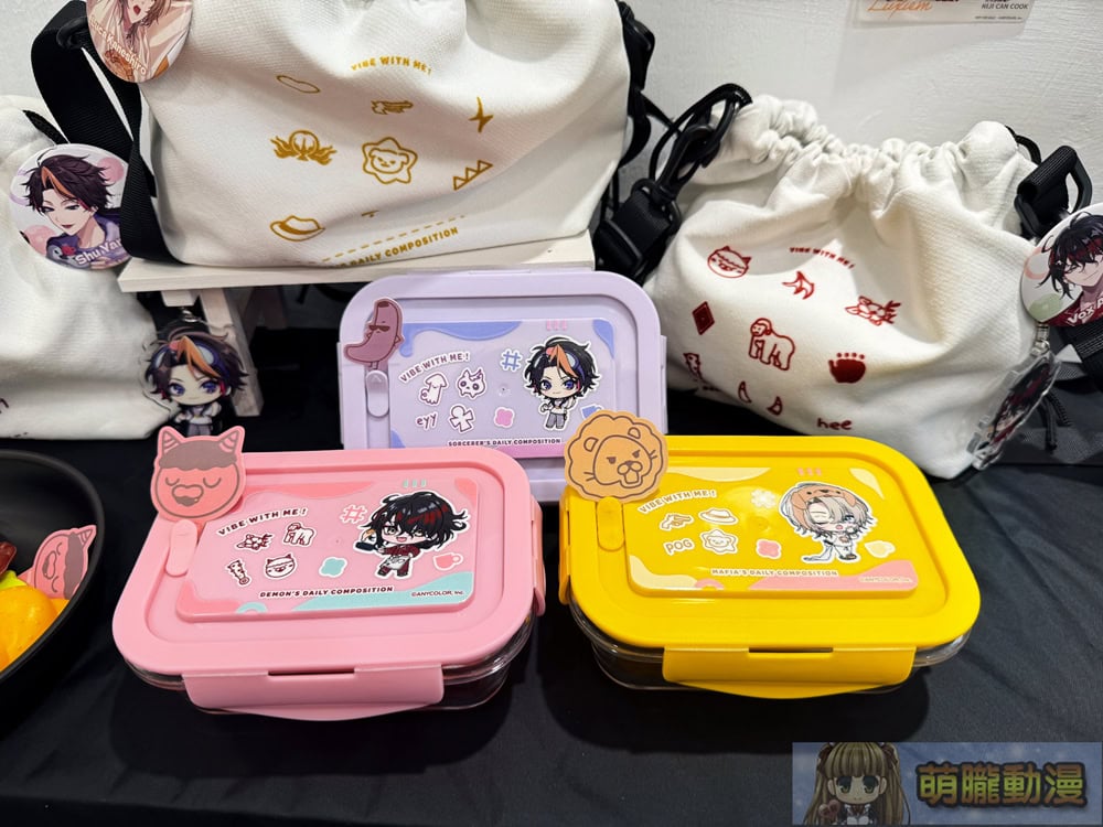 2025augnijisanjiouencafesecevent21