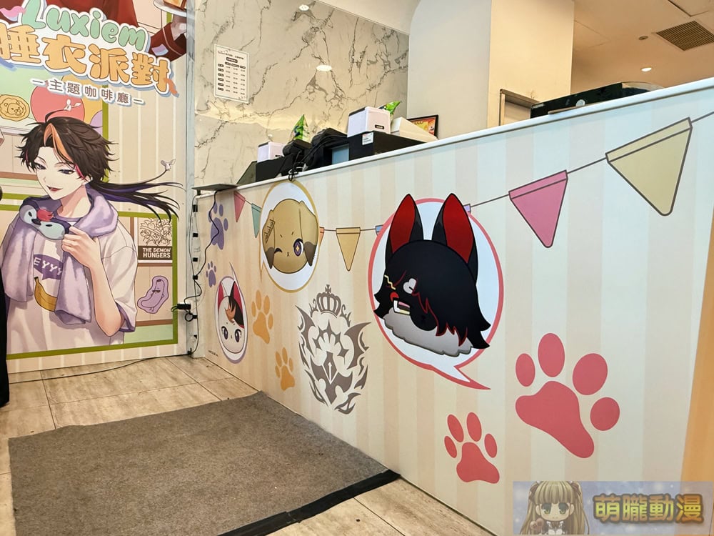 2025augnijisanjiouencafesecevent26