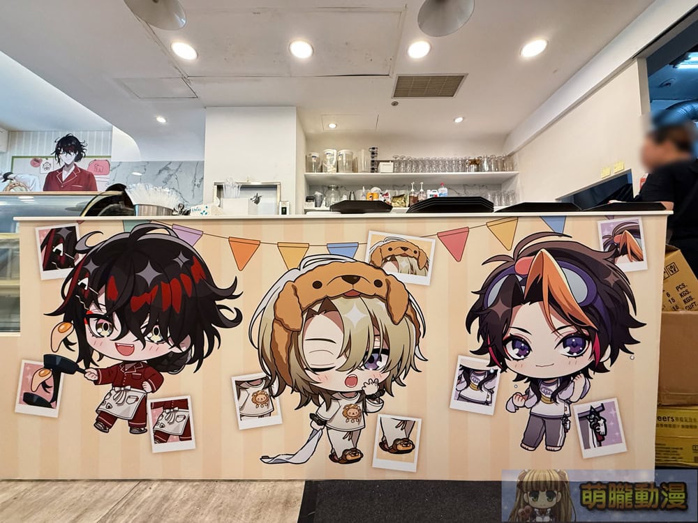 2025augnijisanjiouencafesecevent27