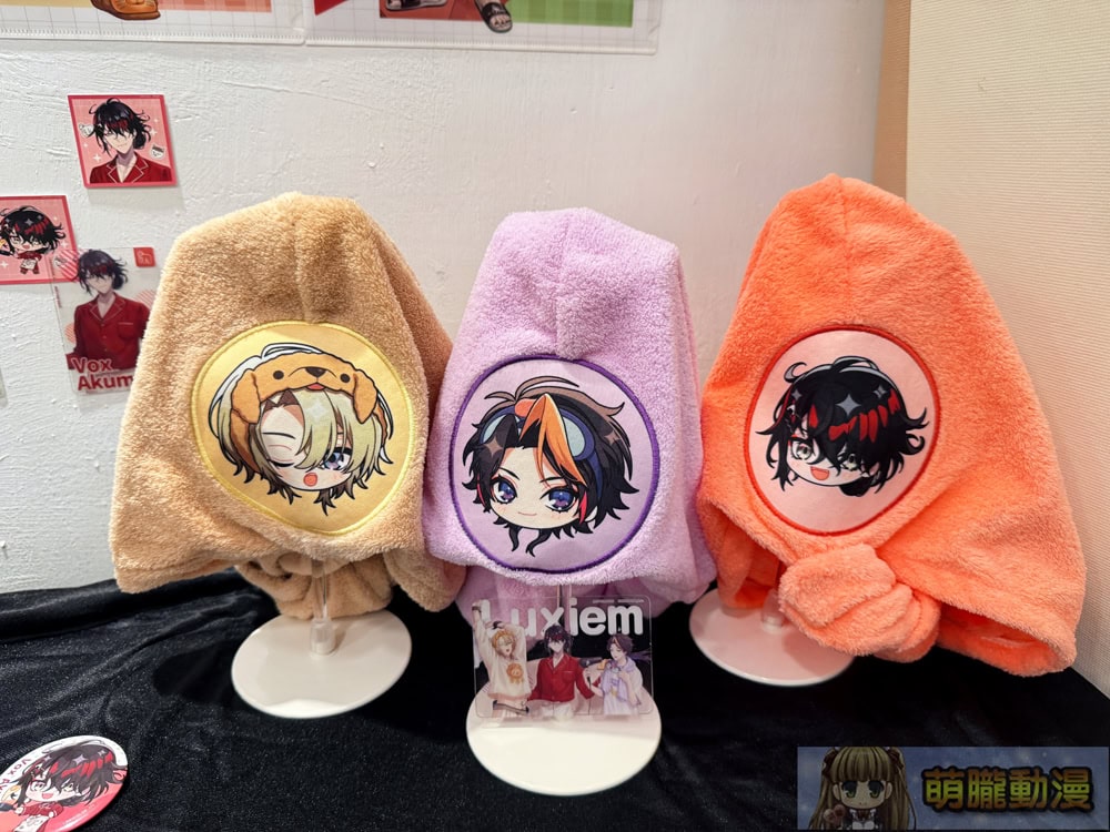 2025augnijisanjiouencafesecevent28