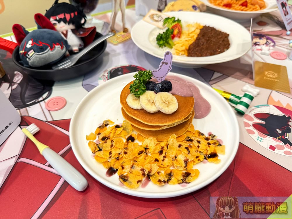 2025augnijisanjiouencafesecevent34