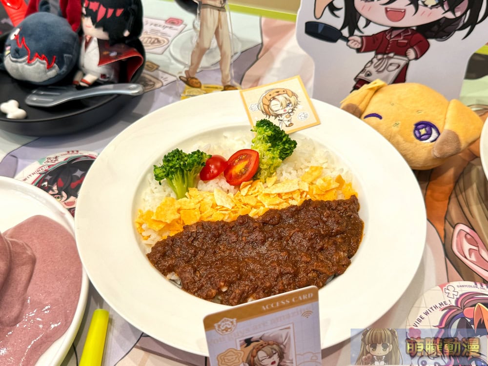 2025augnijisanjiouencafesecevent35