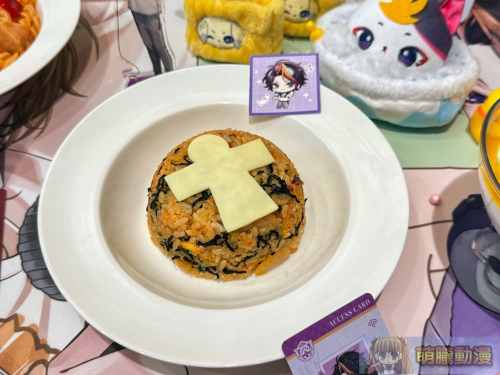 2025augnijisanjiouencafesecevent37