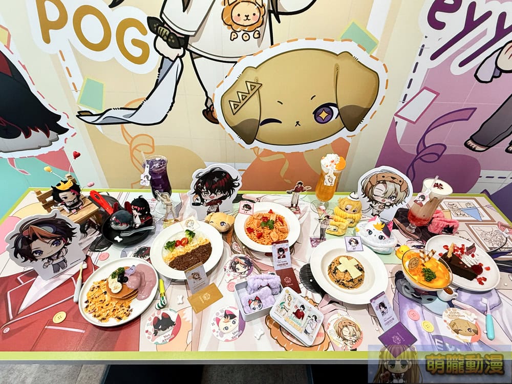 2025augnijisanjiouencafesecevent40