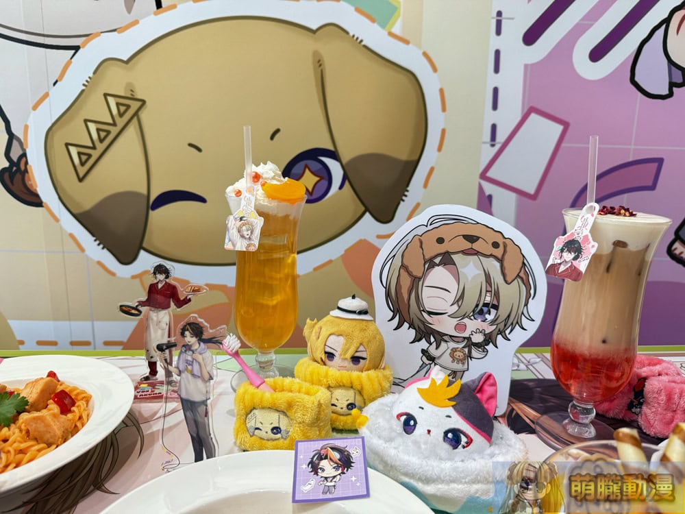 2025augnijisanjiouencafesecevent41