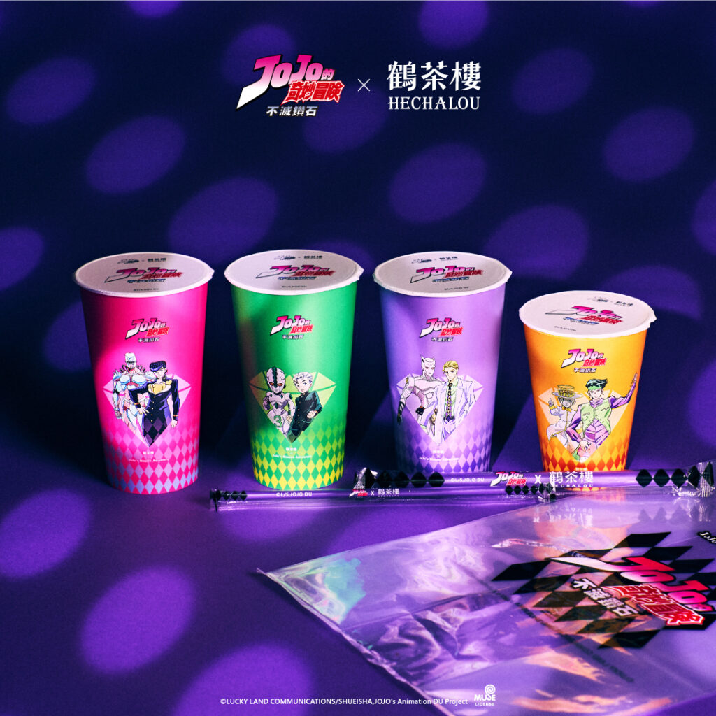 2025junehechalouteatwjojo07