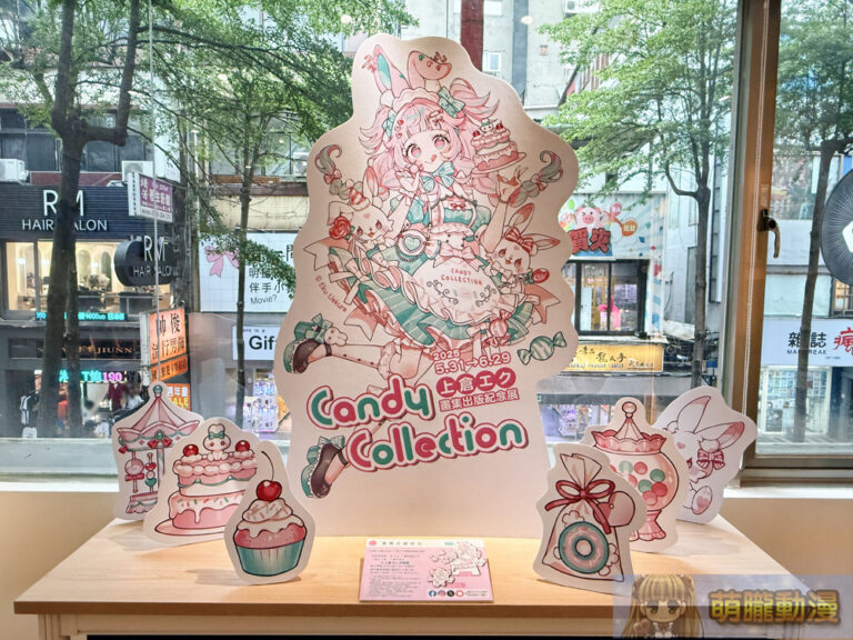 2025juneekureeadartevent02