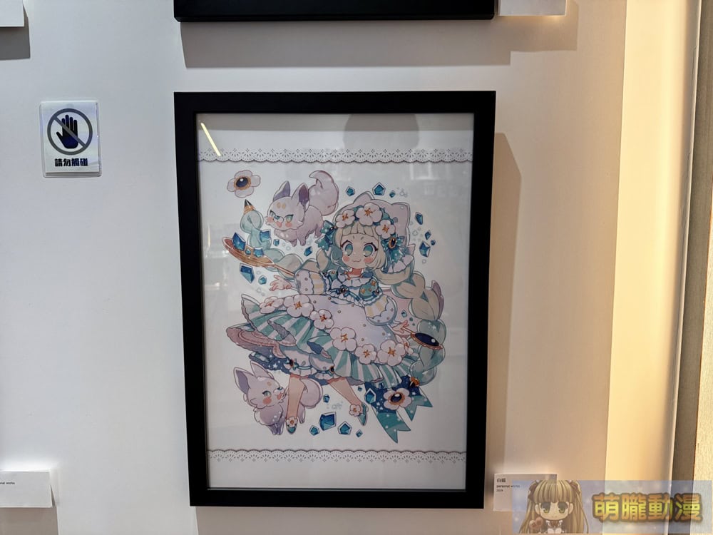 2025juneekureeadartevent11